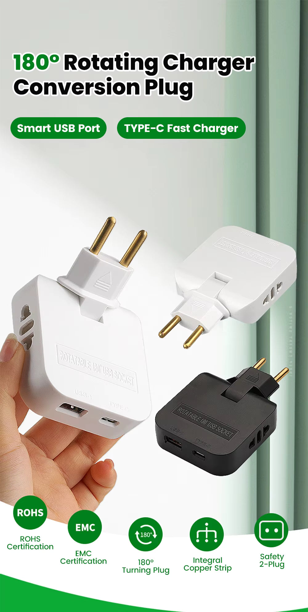 180° Rotatable EU Extension Socket (3-in-1)