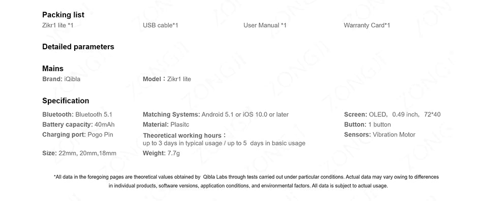 iQibla Zikr Smart Ring