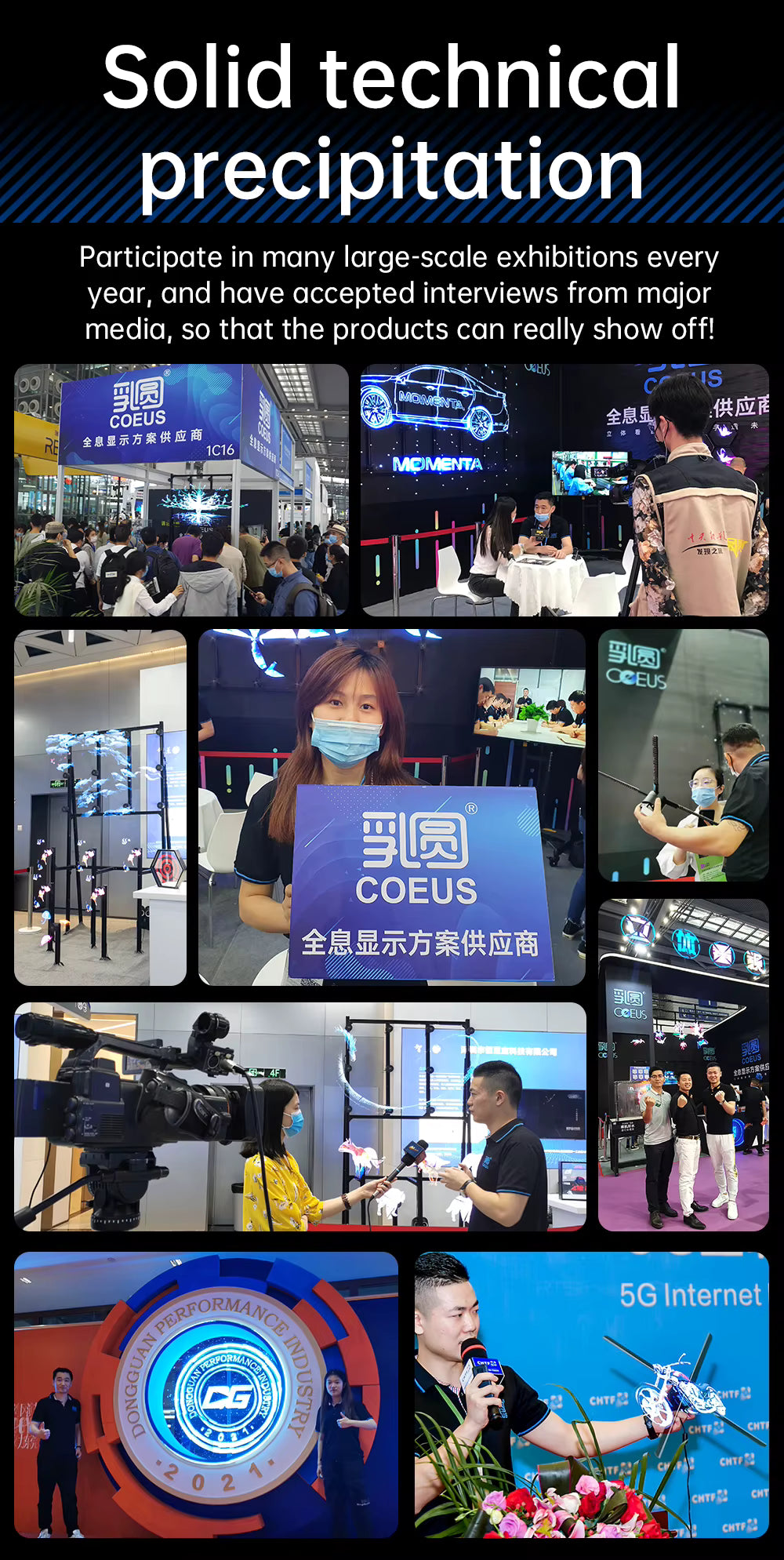 3D Hologram Fan Display - COEUS